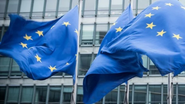 Еврокомисията иска Саудитска Арабия в черен списък за пране на пари