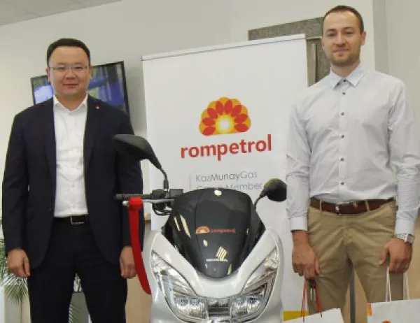 Ромпетрол подари първия скутер Хонда от Лятната си промоция