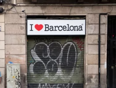 Шествие срещу тероризма ще се проведе днес в Барселона 