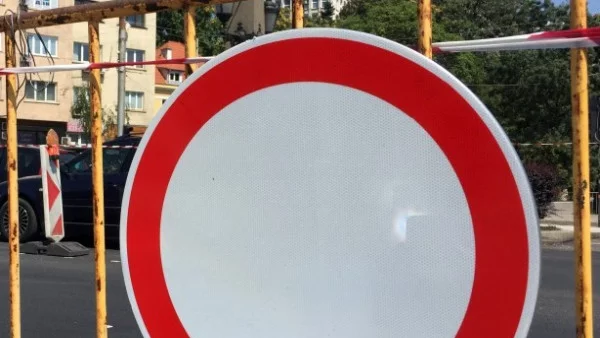 През юли започва ремонт по столичния бул. "Васил Левски"