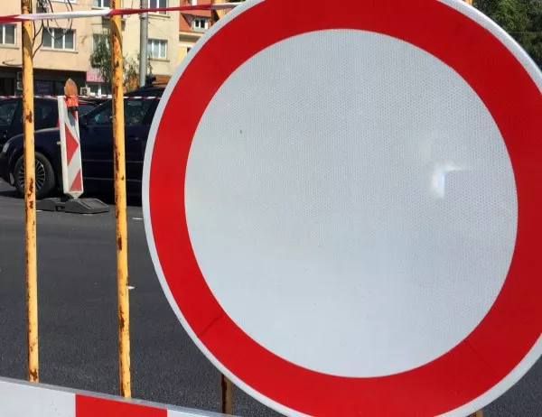 Строителни дейности затварят временно улица „Трапезица“ във Враца