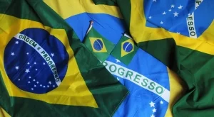 Бразилия отмени визите за граждани на още 4 държави