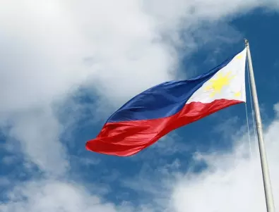 Как е името на столицата на Филипините