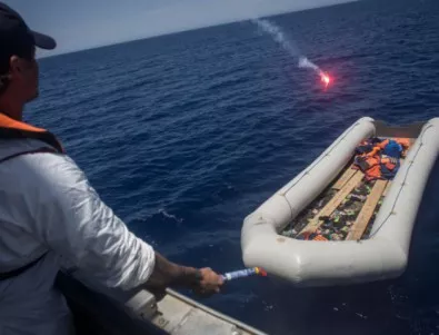 Разследват висши служители на ЕС за смъртта на мигранти в Средиземно море 