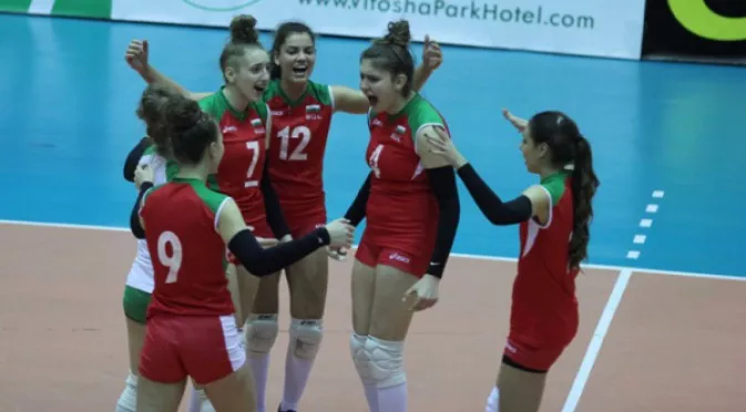 България с втора победа в световните квалификации в Холандия