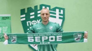 {{ otherArticle[0].article.title }}