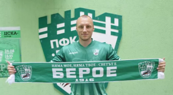 Български тим взима Иван Иванов, ако защитникът не си намери отбор в чужбина