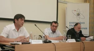 Експерти: България се нуждае от нова държавна атомна централа в най-скоро време