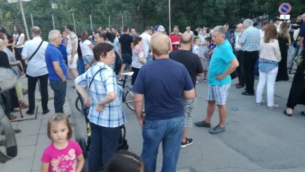 Жандармерия и полиция на протест в "Стрелбище", той протече мирно (ВИДЕО)