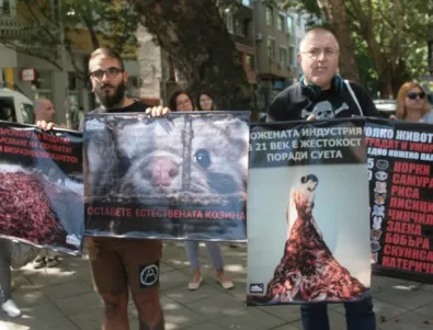 В столицата протестираха срещу отглеждането на животни за ценни кожи
