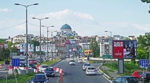 Пътуванията на българи в Сърбия нараснаха с 10%