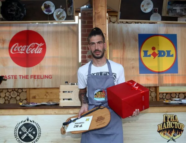 С пилешка пържола на грил Атанас Тотов спечели кулинарното състезание на LIDL и COCA-COLA в Пловдив