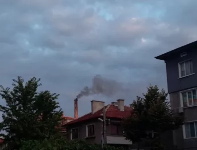 Намаляват замърсяването на въздуха над Асенoвград чрез прекратяване ползването на въглища