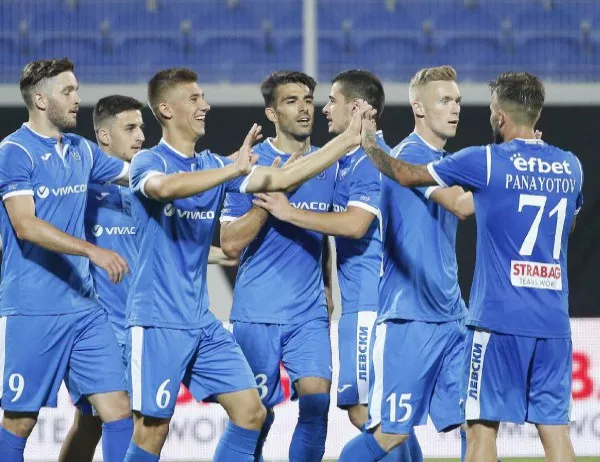 Левски е на полуфинал за Купата след победа срещу Дунав