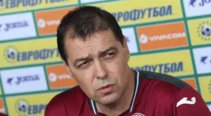 Петър Хубчев: Единственото хубаво е резултатът