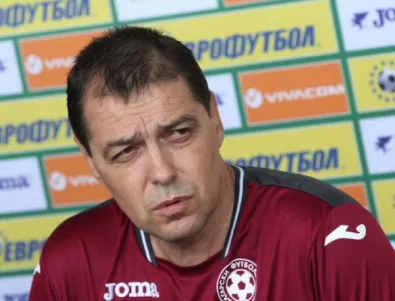 Хубчев напуска националния отбор, какви са бъдещите му планове?