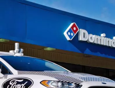 Пица Домино подаде заявление за фалит в Русия, няма кой да я купи