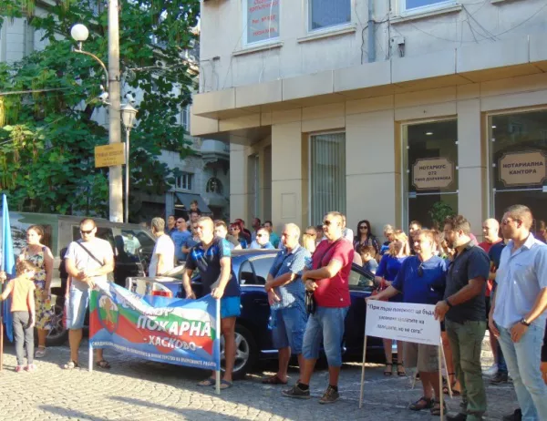 Полицаите в Пловдив излязоха на протест