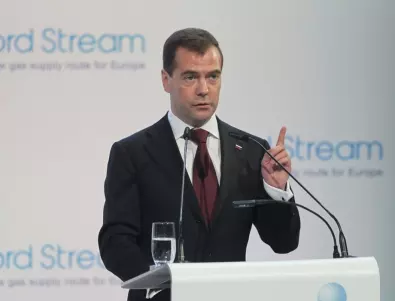Медведев предрича на Украйна съдбата на Третия райх