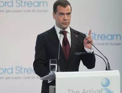 Медведев отново заплаши Украйна с ядрен удар