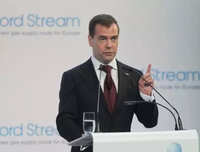 Медведев: Русия е готова за директна война с НАТО
