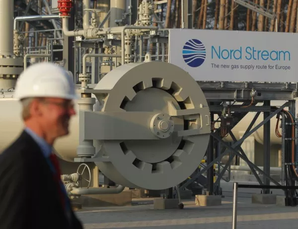 Еврокомисарят по енергетика иска промяна за "Северен поток 2"