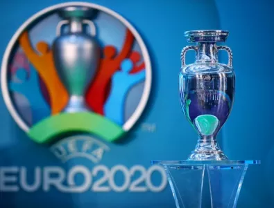 България в групата на смъртта на Евро 2020, ако успее да спечели плейофите