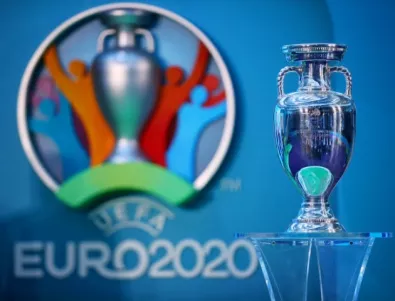 5 страхотни прогнози за мачовете от евроквалификациите в петък (7.06)