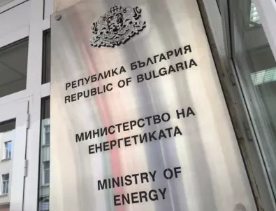 Енергийното министерство отрече да саботира газовата връзка с Гърция. Но така ли е?