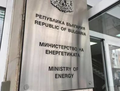 Работодателите не се появиха на среща в МЕ след размяната на реплики с Петкова