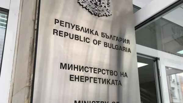 Работодателите не се появиха на среща в МЕ след размяната на реплики с Петкова