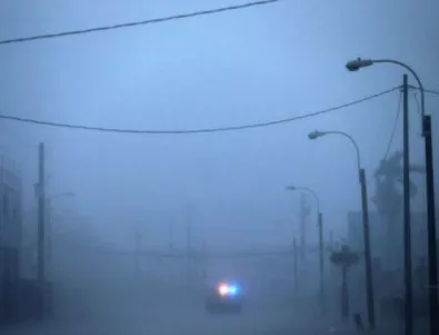 Мощен тайфун се насочва към Тайван и Япония 