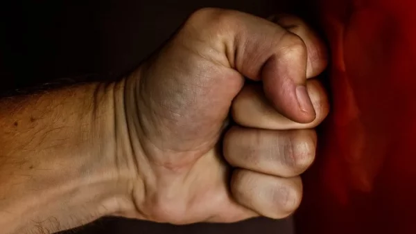 Световен ден срещу насилието над жени и деца