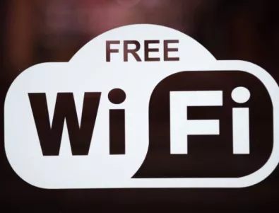 В четири зони на Асеновград вече има безплатен интернет