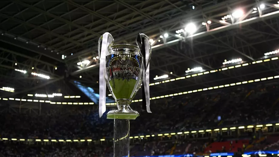 В Германия обявиха решението на УЕФА къде ще се доиграе Шампионска лига