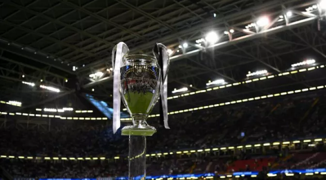 УЕФА обяви важна промяна за финала в Шампионска лига