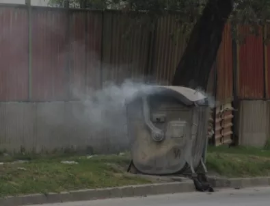 Чистотата в Асеновград - шумно ранно събуждане (ВИДЕО)