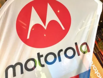 Легендарното лого на Motorola става на 63 години