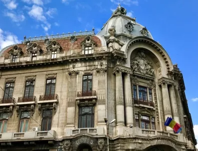 След краха на социалдемократите, Румъния отхвърли поправката 