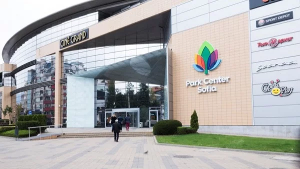 Park Center Sofia празнува 1 година с голям концерт