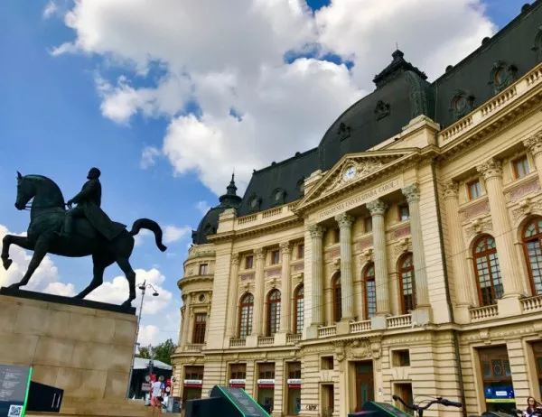 Кметицата на Букурещ отмени свое решение под натиска на протестиращата опозиция
