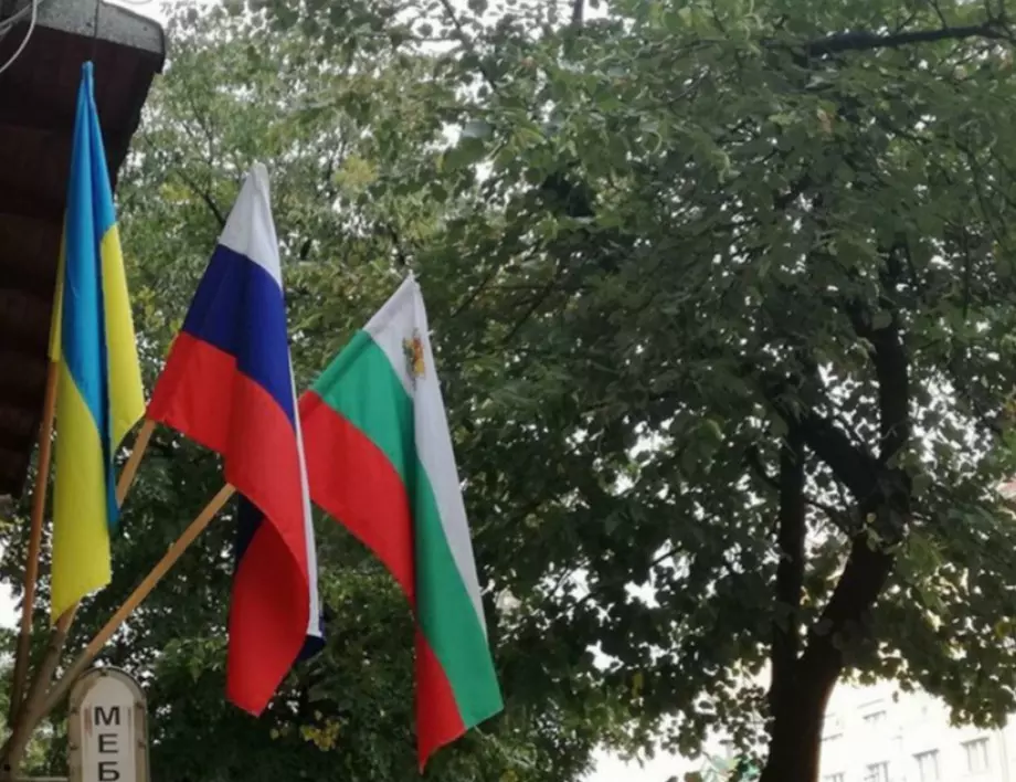 Има заплахи срещу българските дипломати в Русия след статията в Die Welt