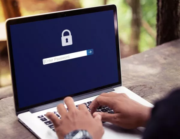 "Няма да ме хакнат": 6-месечна кампания за кибер хигиена