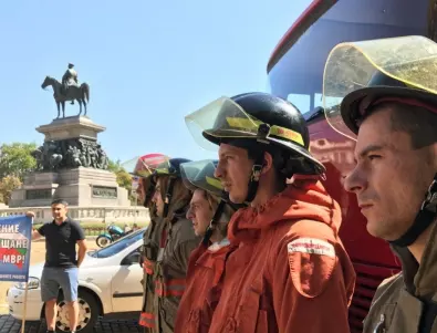 Пожарникарите: Нямаме информация, че криминално проявени ще се внедрят в протеста ни (ВИДЕО)