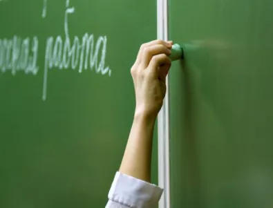 Експерт: Проблемът с недостига на учители ще се задълбочава