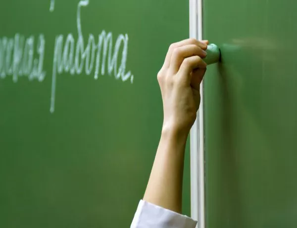 Във Варна търсят учители български, английски и немски 