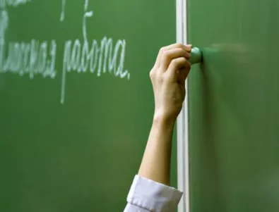 Държавата с идея за подкрепа на учители с особени заслуги
