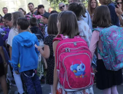 В София: Кандидатстването и записването в първи клас ще е изцяло онлайн