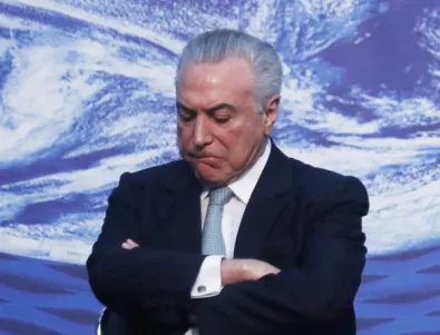 Бразилският президент може официално да бъде обвинен за организирана престъпност