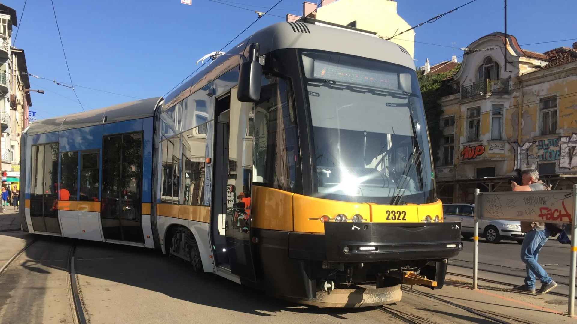 Промяна в движението на 4 от най-важните трамваи в София 